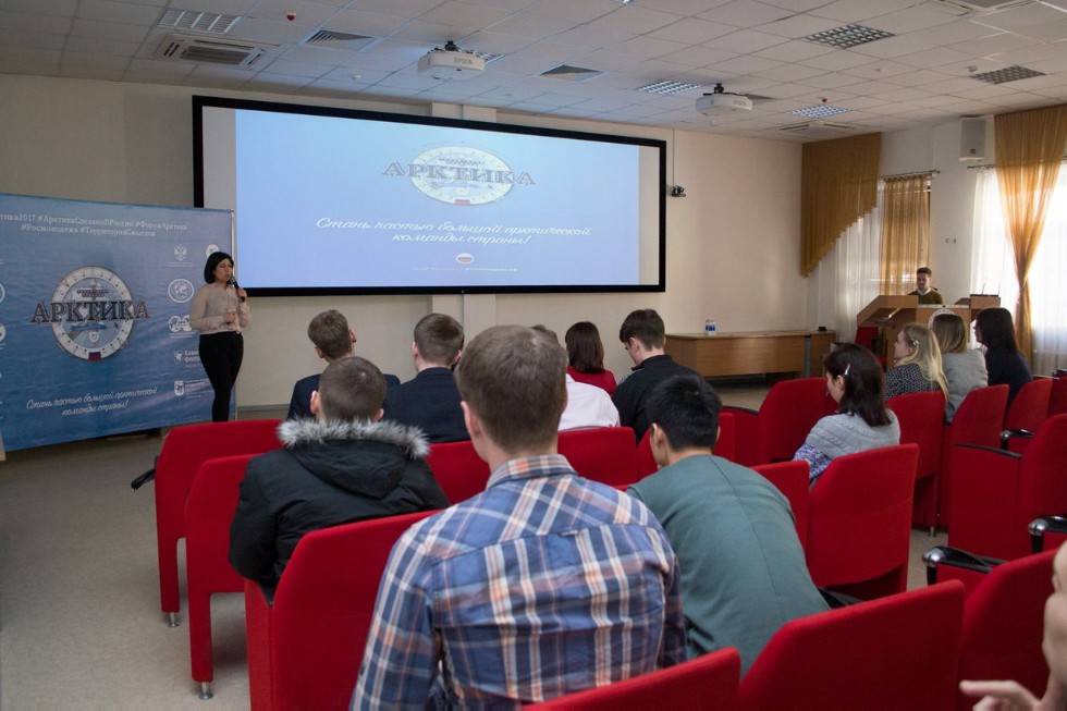 Студенты КФУ покоряют Арктику Студенты КФУ покоряют Арктику