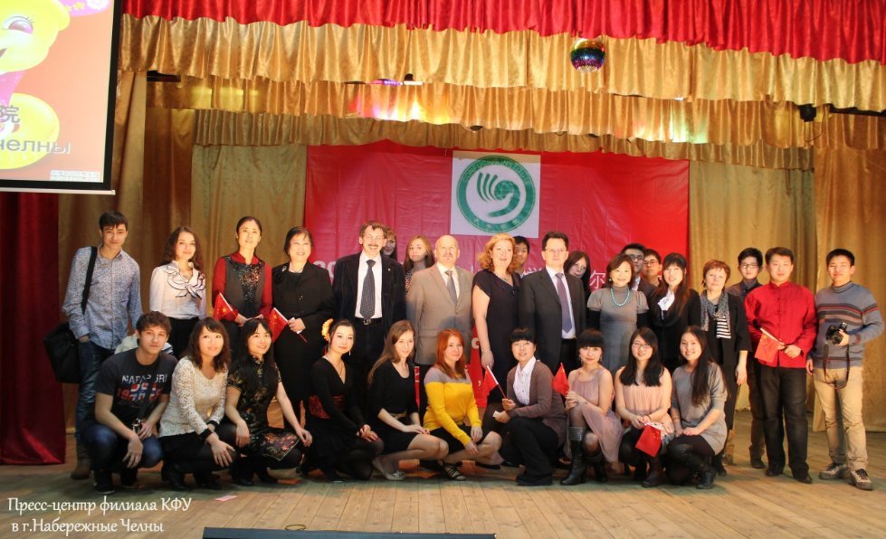 KFU Branch in Naberezhnye Chelny celebrated festival 'The many faces of Chinese Culture'