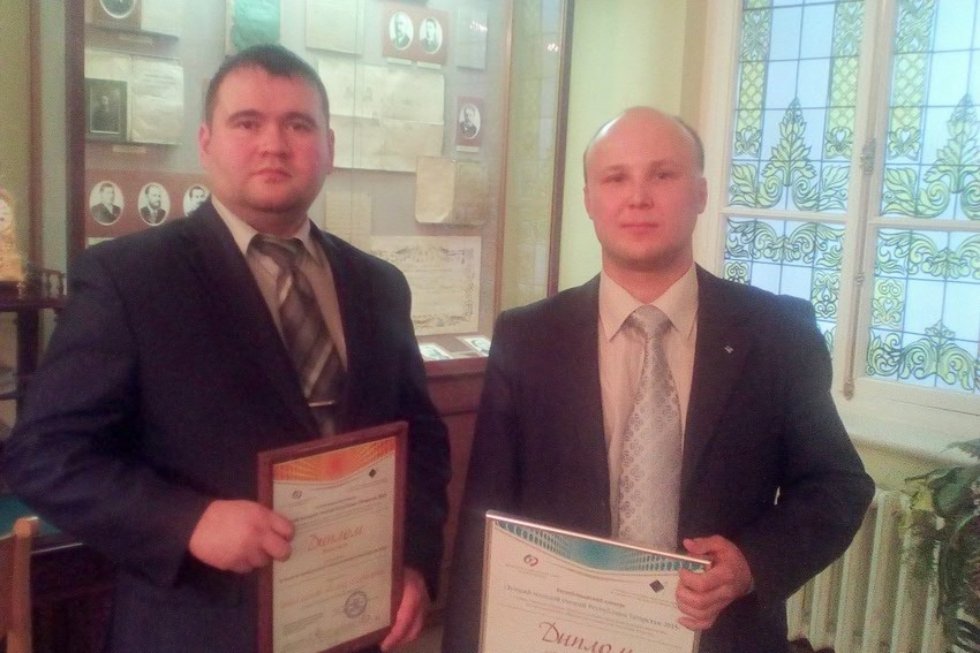 Преподаватели Елабужского института КФУ - победители конкурса 'Лучший молодой ученый Республики Татарстан - 2015'. Преподаватели Елабужского института КФУ - победители конкурса 'Лучший молодой ученый Республики Татарстан - 2015'.