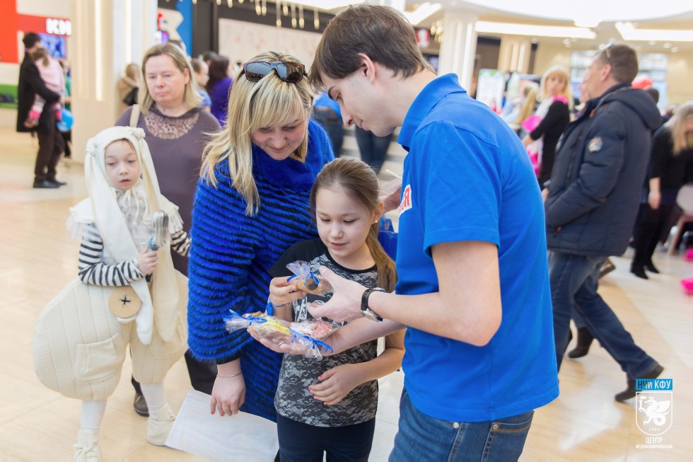 Инклюзивный праздник 'День чудес' Инклюзивный праздник 'День чудес'