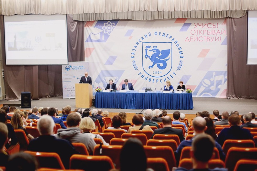 3rd Russian Conference on Medicinal Chemistry ,Tatchempharmpreparaty, conference, IFMB, IP, IC, IE, SAU Translational Medicine