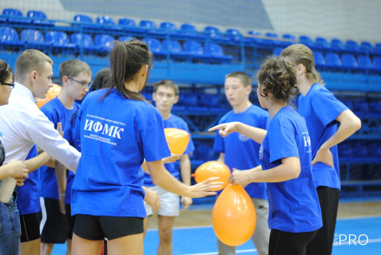 ИФМК ? бронзовый призер Спартакиады первокурсников КФУ ИФМК ? бронзовый призер Спартакиады первокурсников КФУ