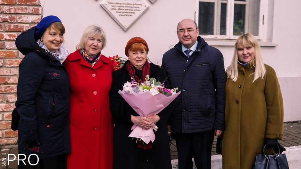 HIGHER SCHOOL OF THE RUSSIAN LANGUAGE AND INTERCULTURAL COMMUNICATION ,I.A. Baudouin de Courtenay Higher School of Russian Language and Intercultural Communication