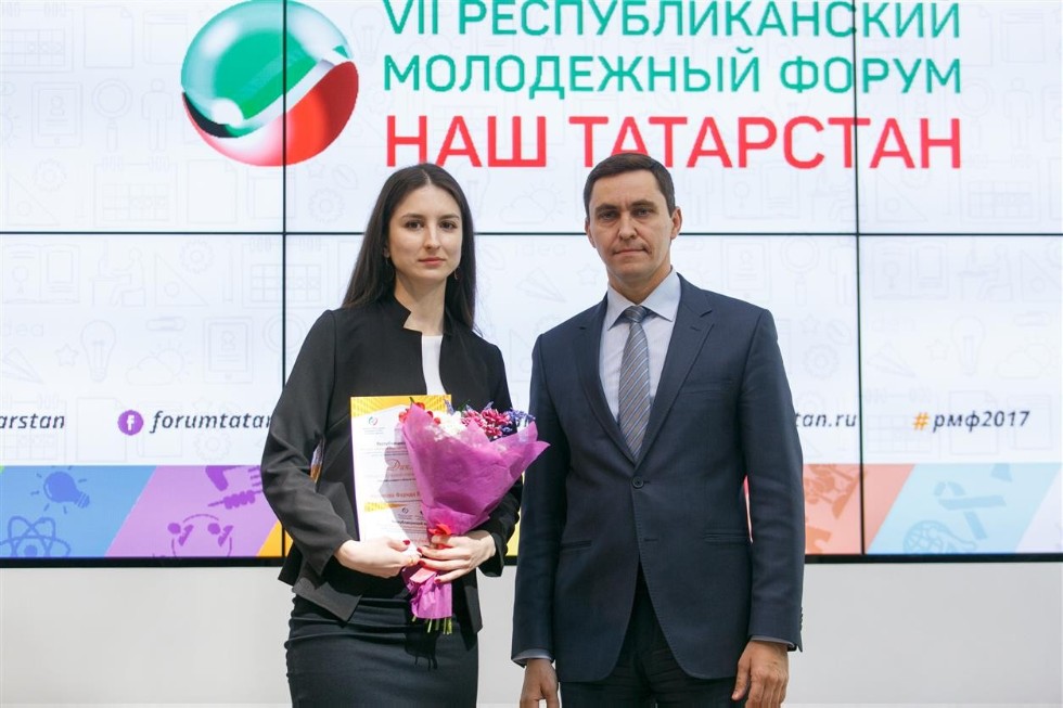 Лучшие молодые ученые учатся и работают в КФУ! Лучшие молодые ученые учатся и работают в КФУ!