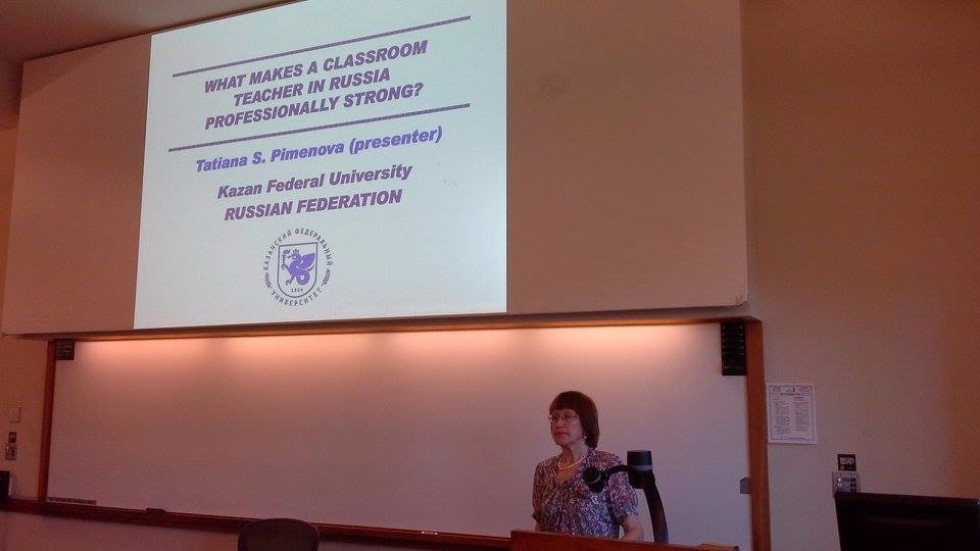 KAZAN FEDERAL UNIVERSITY (RUSSIA) - PURDUE UNIVERSITY (USA): COLLABORATION CONTINUES KAZAN FEDERAL UNIVERSITY (RUSSIA) - PURDUE UNIVERSITY (USA): COLLABORATION CONTINUES