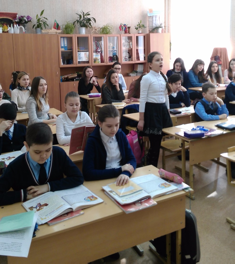 Быть учителем ? мое призвание Быть учителем ? мое призвание