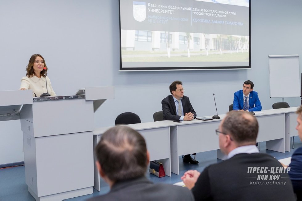 Инжиниринговый центр Инжиниринговый центр