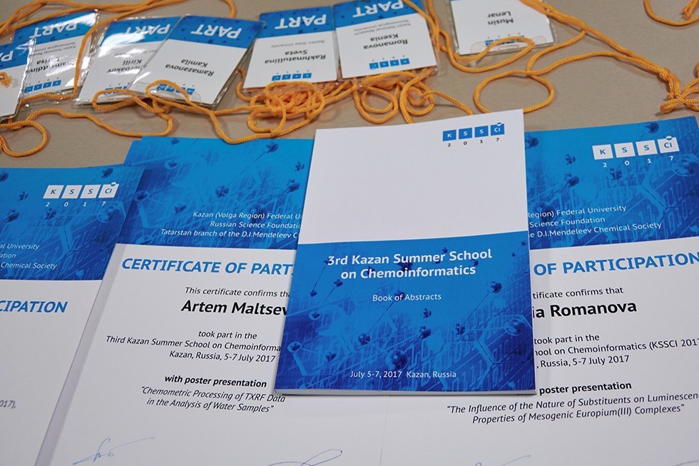 Открытие Третьей Международной школы-конференции по хемоинформатике Открытие Третьей Международной школы-конференции по хемоинформатике