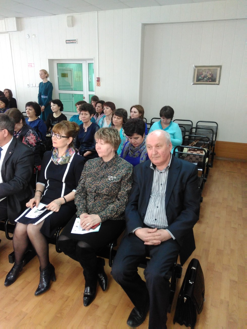 Региональная научно-практическая конференция прошла 27 апреля 2017 года на базе МБОУ 'Гимназия №18'. Региональная научно-практическая конференция прошла 27 апреля 2017 года на базе МБОУ 'Гимназия №18'.