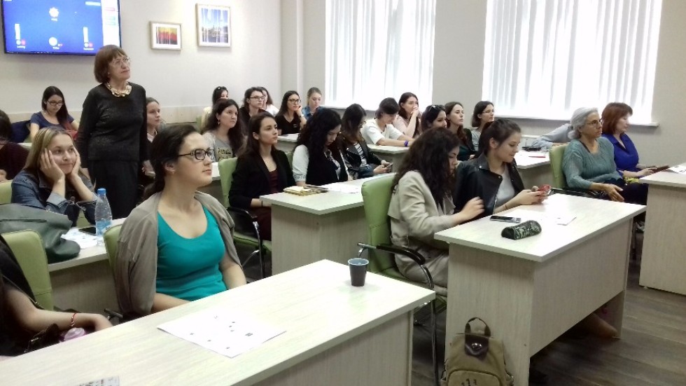 В ИФМК состоялся вебинар Have a Hoot with Kahoot! для студентов 3 курса В ИФМК состоялся вебинар Have a Hoot with Kahoot! для студентов 3 курса