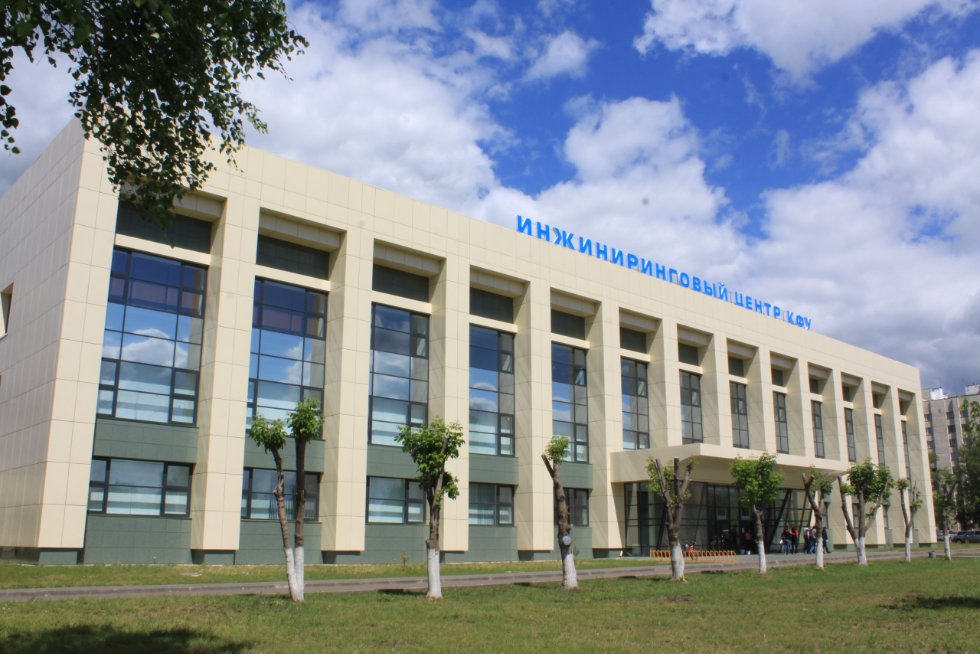 День открытых дверей Набережночелнинского института КФУ День открытых дверей Набережночелнинского института КФУ