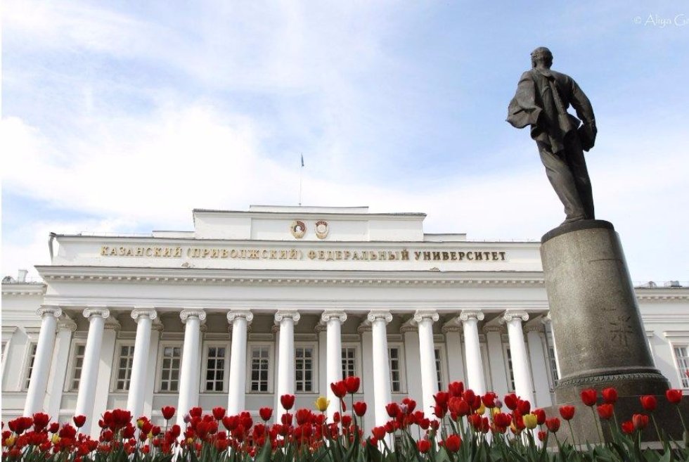 Kazan University Makes Strides in Peer-Reviewed Publications ,Scopus, Web of Science, citations, publications, rankings, Times Higher Education