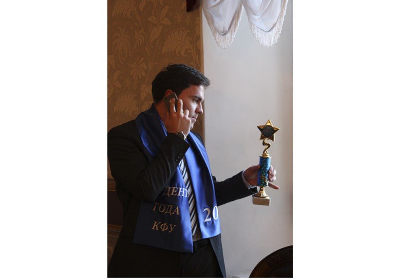 Студент года Студент года