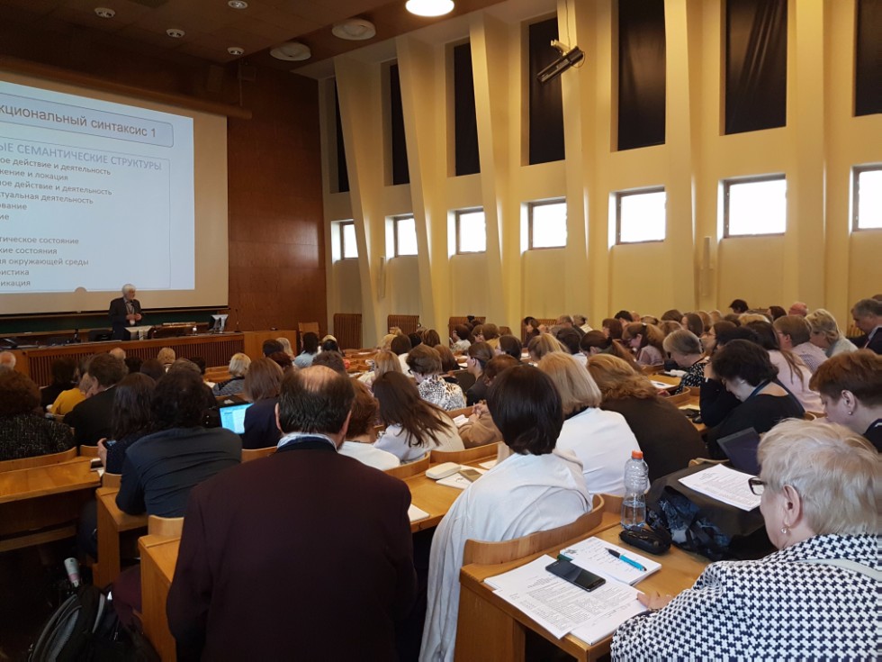 В Хельсинки - с докладом о лесном языке! В Хельсинки - с докладом о лесном языке!