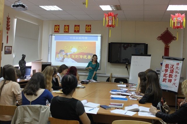 Kazan University supported the world tradition to celebrate the Confucius Institute Day