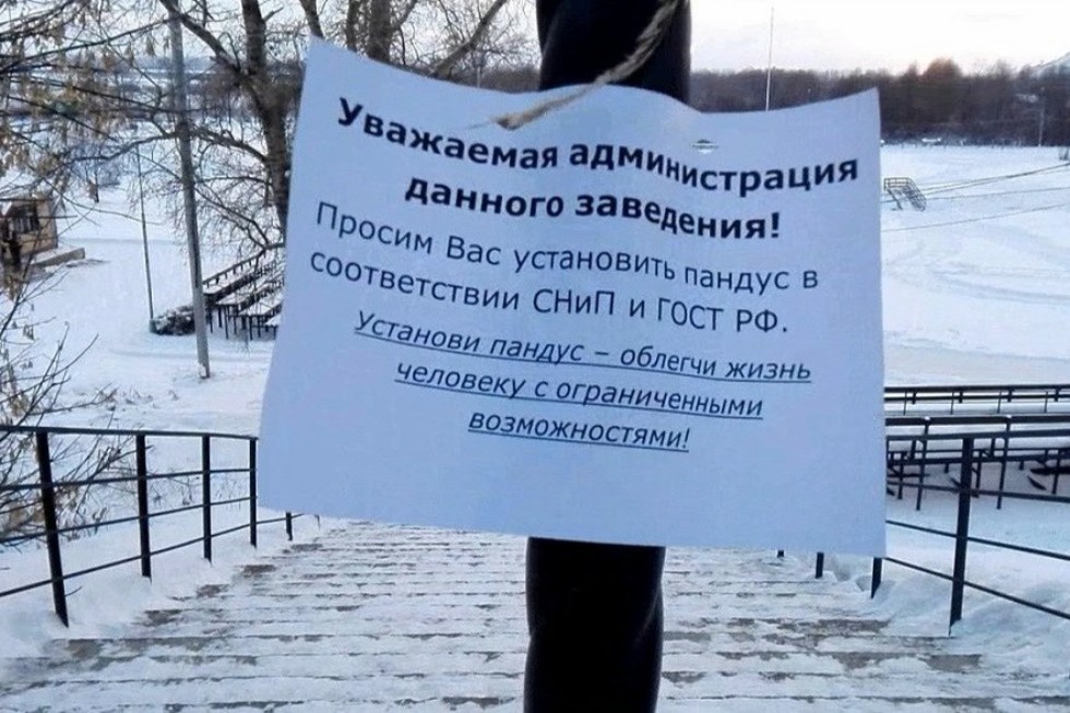 Уметь видеть проблему и искать решение Уметь видеть проблему и искать решение