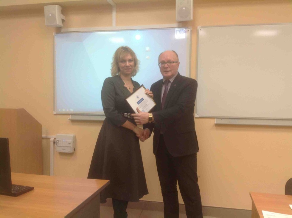 Привлекательный и высокодоходный рейтинг преподавателя КФУ: работа над ошибками Привлекательный и высокодоходный рейтинг преподавателя КФУ: работа над ошибками