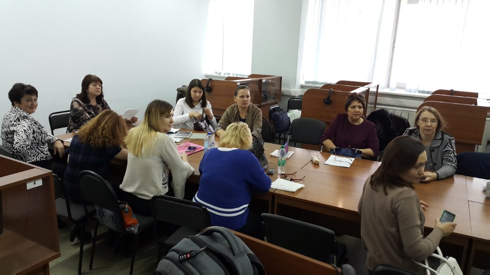 Новый этап эпохи профессионального роста учителя Новый этап эпохи профессионального роста учителя