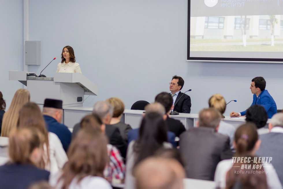 Инжиниринговый центр Инжиниринговый центр