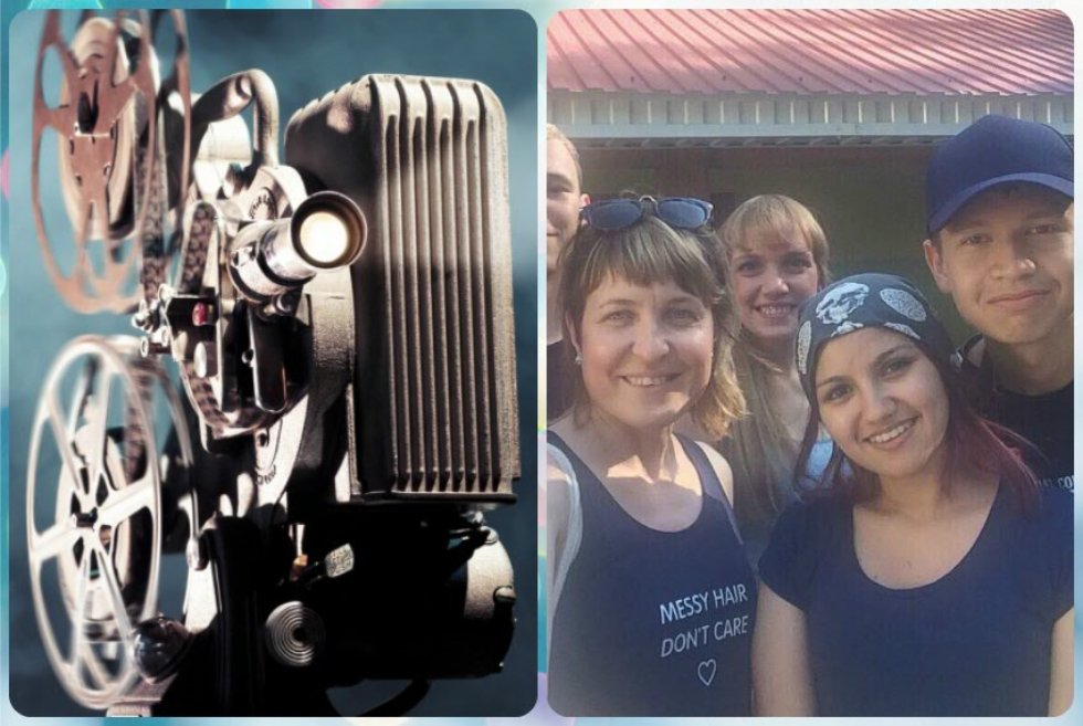 Камера, мотор! Стоп, снято! Камера, мотор! Стоп, снято!