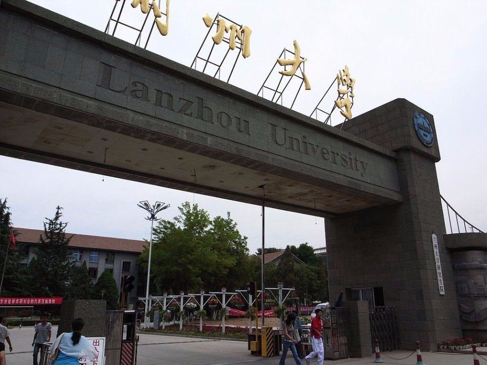 Higher School of ITIS and Lanzhou University Will Cooperate ,China, Lanzhou University, ITIS, international cooperation