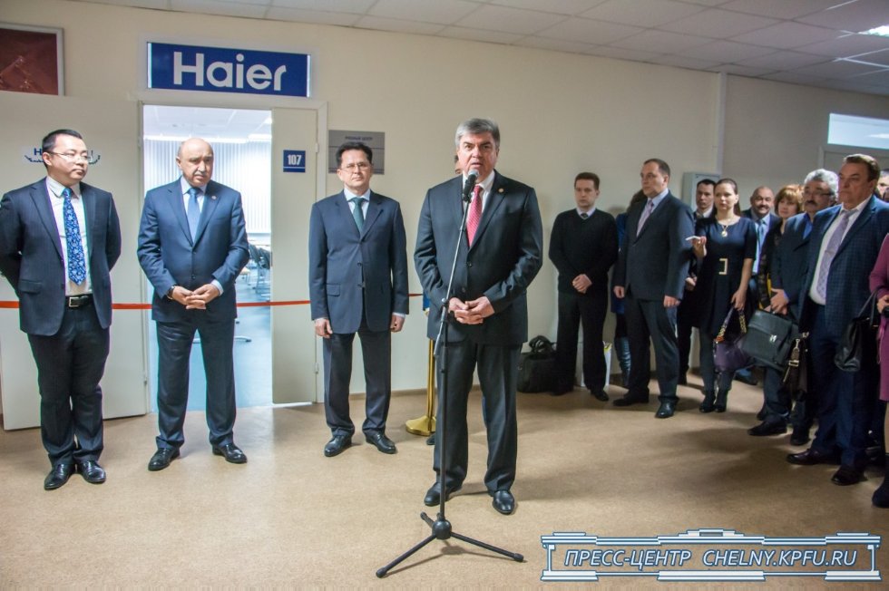 Крупнейший китайский производитель бытовой техники Haier открыл учебный центр на базе КФУ Крупнейший китайский производитель бытовой техники Haier открыл учебный центр на базе КФУ