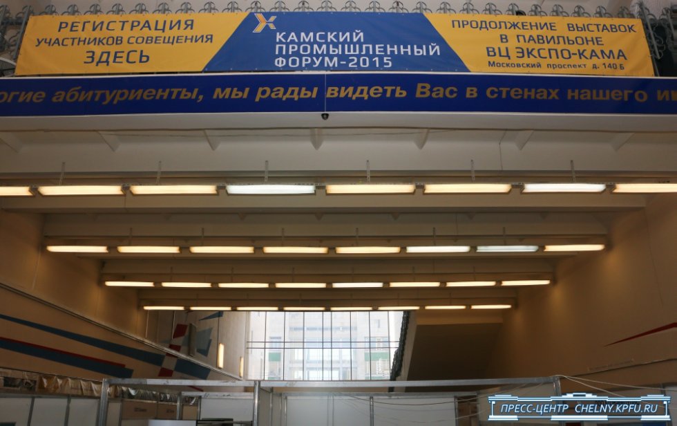 Рустам Минниханов: 'Наша стратегическая цель - это диверсификация экономики' Рустам Минниханов: 'Наша стратегическая цель - это диверсификация экономики'