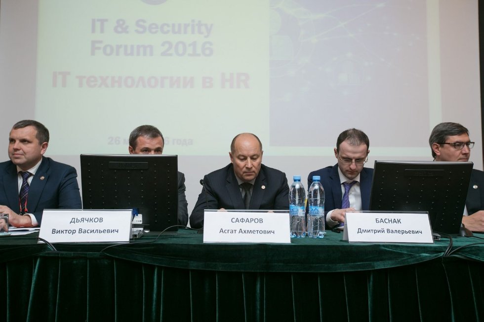   10-   IT & Security Forum   'IT   HR'