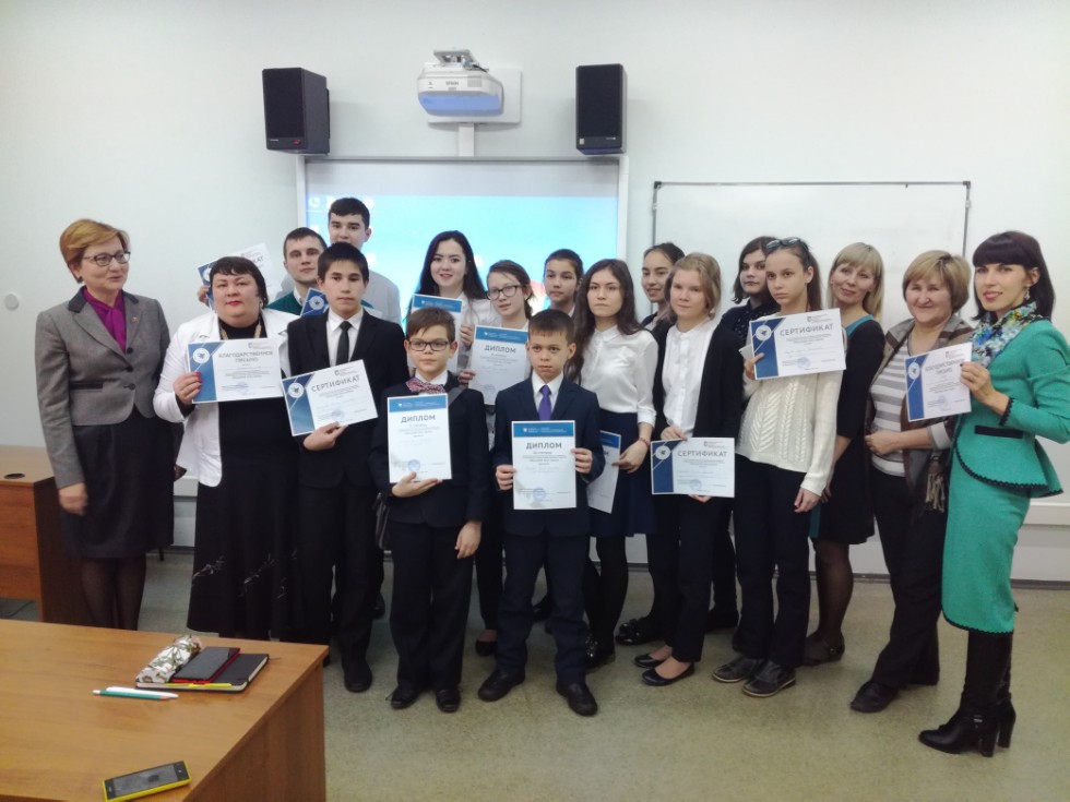 В ИФМК состоялась XVI Республиканская научно-практическая конференция с международным участием старшеклассников и студентов 'Языковой вкус эпохи' В ИФМК состоялась XVI Республиканская научно-практическая конференция с международным участием старшеклассников и студентов 'Языковой вкус эпохи'