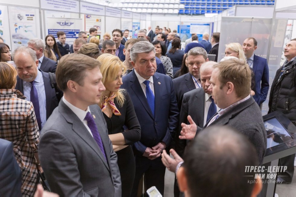 КФУ принял участие в ХI Камском инновационно-промышленном форуме КФУ принял участие в ХI Камском инновационно-промышленном форуме