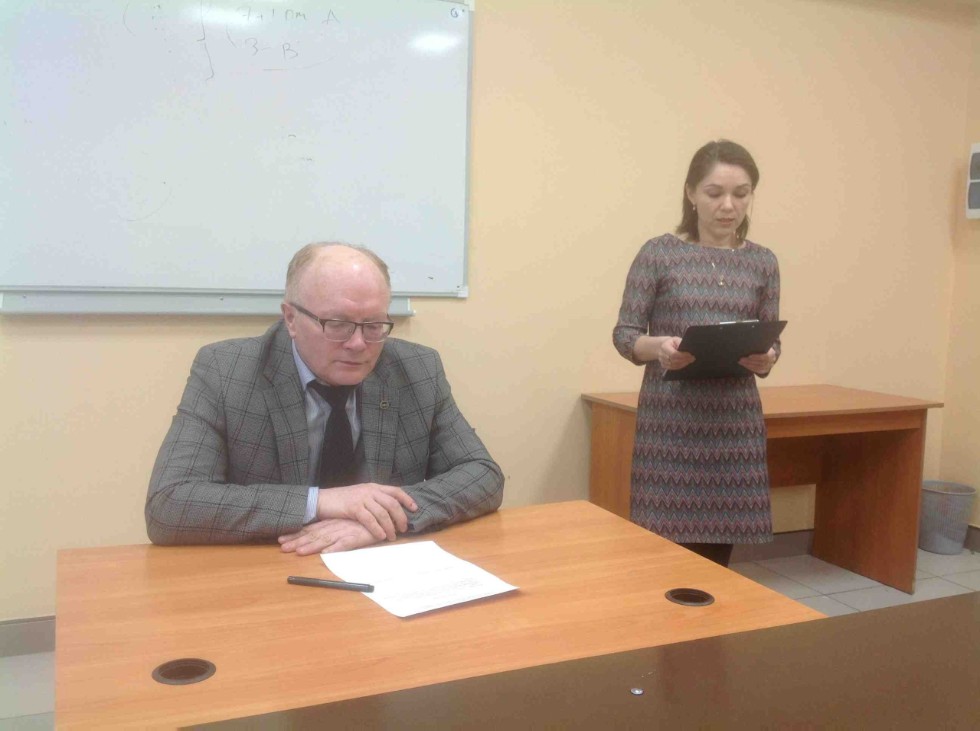 На Ученом совете ИСФН: весенняя информация На Ученом совете ИСФН: весенняя информация