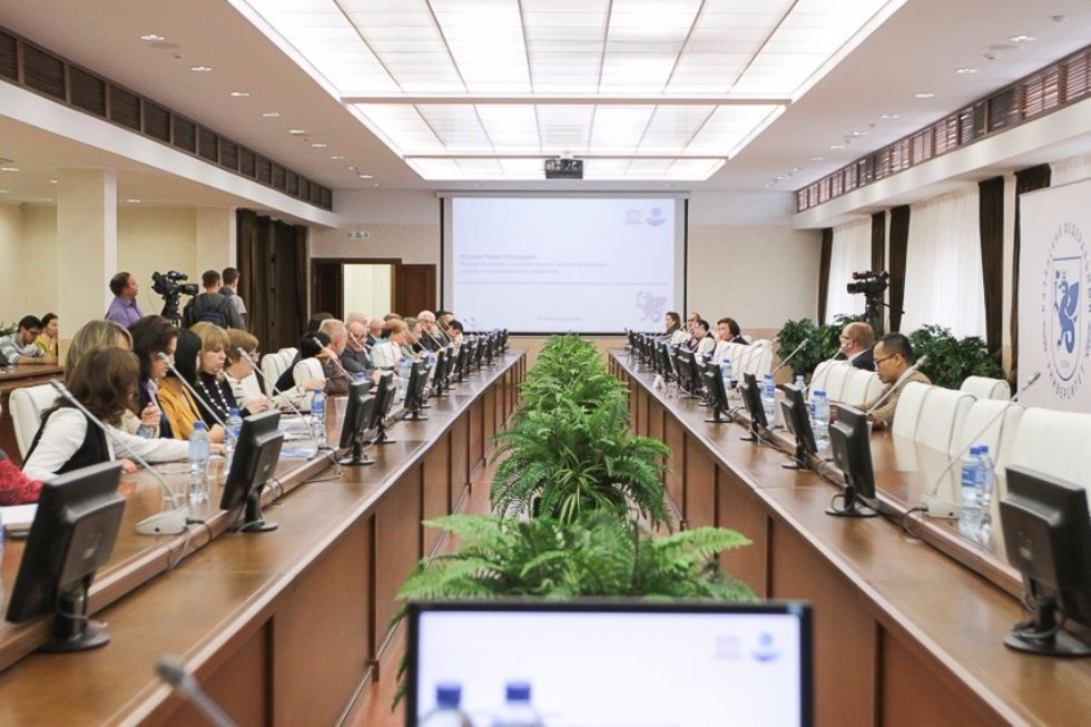 'Preserving Humanity' Forum Started at Kazan University ,UNESCO, Revival Foundation, Kazan State Institute of Culture, TISBI University