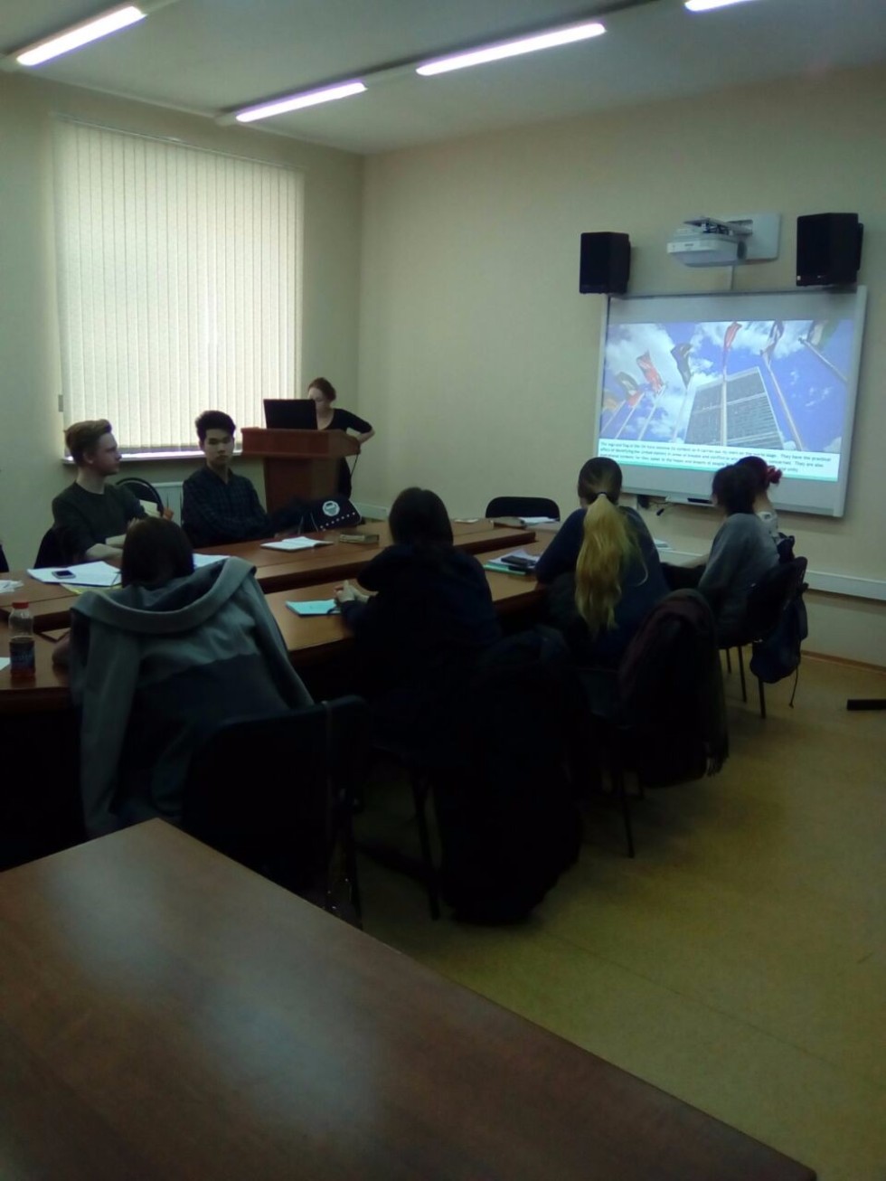 The United Nations Day The United Nations Day