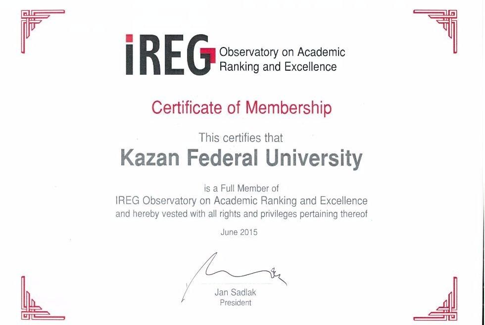Kazan Federal Becomes a Member of IREG ,IREG, KFU IREG, IREG Observatory