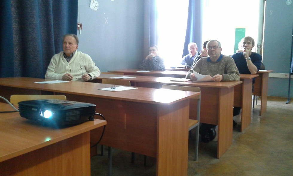 Вычислить путь звезды ... Вычислить путь звезды ...