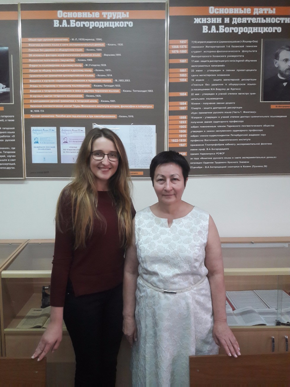 Германские студенты делятся впечатлениями об учебе в КФУ Германские студенты делятся впечатлениями об учебе в КФУ