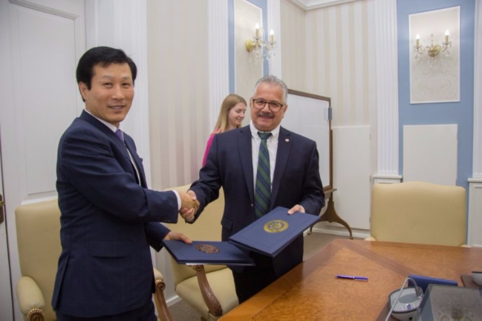 Memorandum of Understanding Signed by Kazan University and Gimcheon University ,Gimcheon University, Center for Korean Studies, Korean language