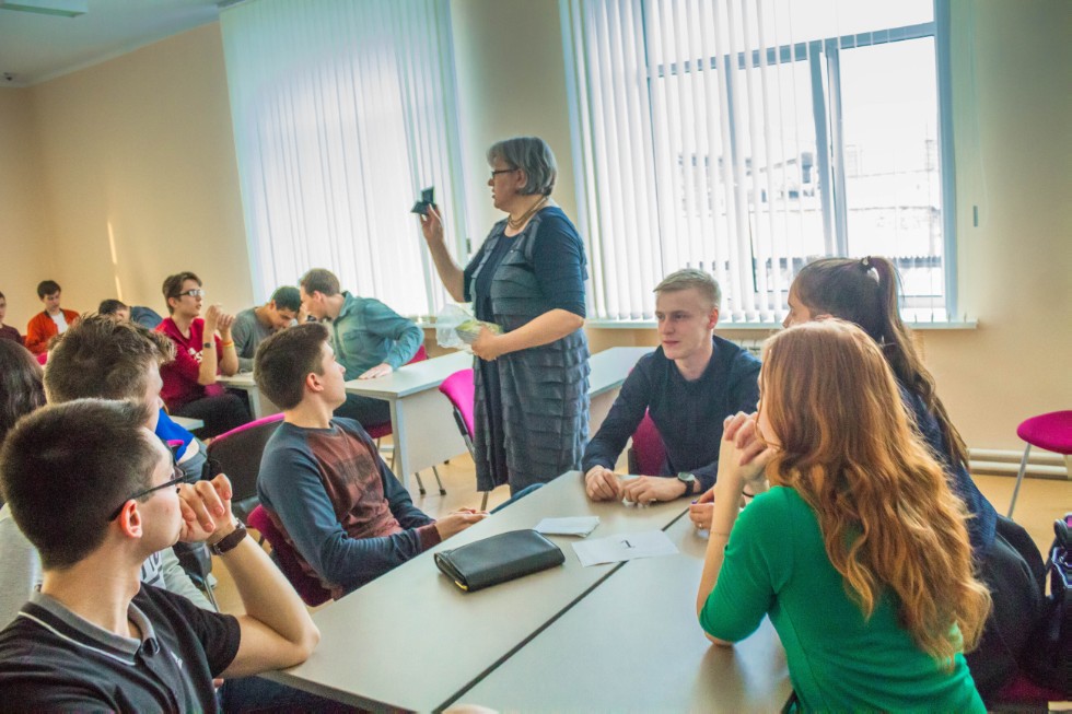 'Что? Где? Когда?' 'Что? Где? Когда?'