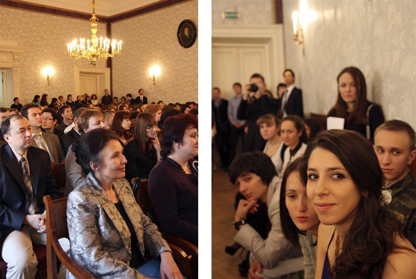 Студент года Студент года