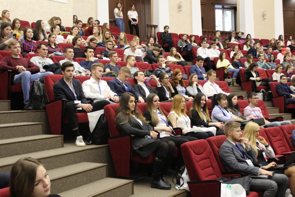 В Институте управления, экономики и финансов завершился всероссийский форум по финансовой грамотности В Институте управления, экономики и финансов завершился всероссийский форум по финансовой грамотности