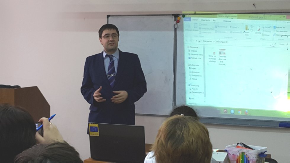 Знакомство студентов с 'педагогикой удивления' Знакомство студентов с 'педагогикой удивления'