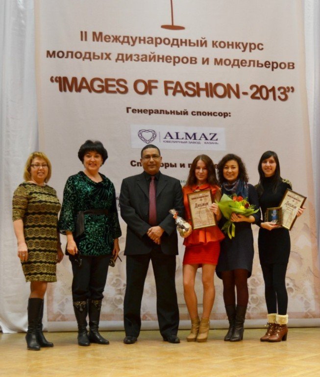 II       'Images of Fashion-2013'