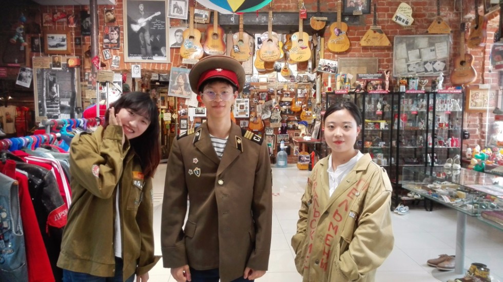 Летняя школа для иностранных граждан Летняя школа для иностранных граждан