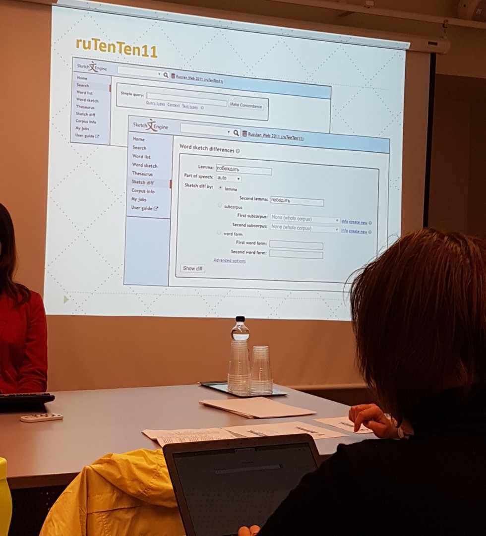 В Хельсинки - с докладом о лесном языке! В Хельсинки - с докладом о лесном языке!