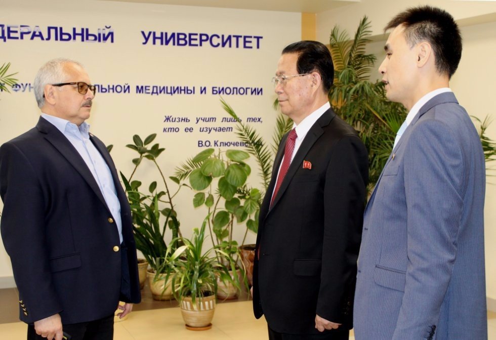 Kazan University Eyes Cooperation with DPRK