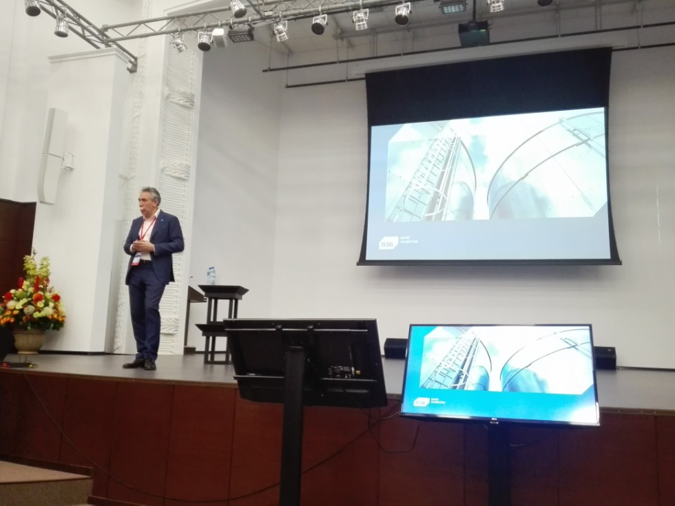 Лекция председателя 'Внешэкономбанка' С.Н. Горькова Лекция председателя 'Внешэкономбанка' С.Н. Горькова