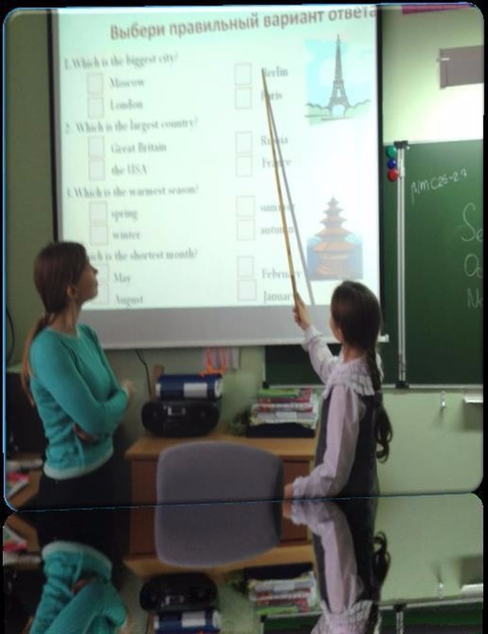 О школьной практике, Зазеркалье и о прекрасных людях, которые делают мир лучше ? или вот и завершились педагогические практики О школьной практике, Зазеркалье и о прекрасных людях, которые делают мир лучше ? или вот и завершились педагогические практики