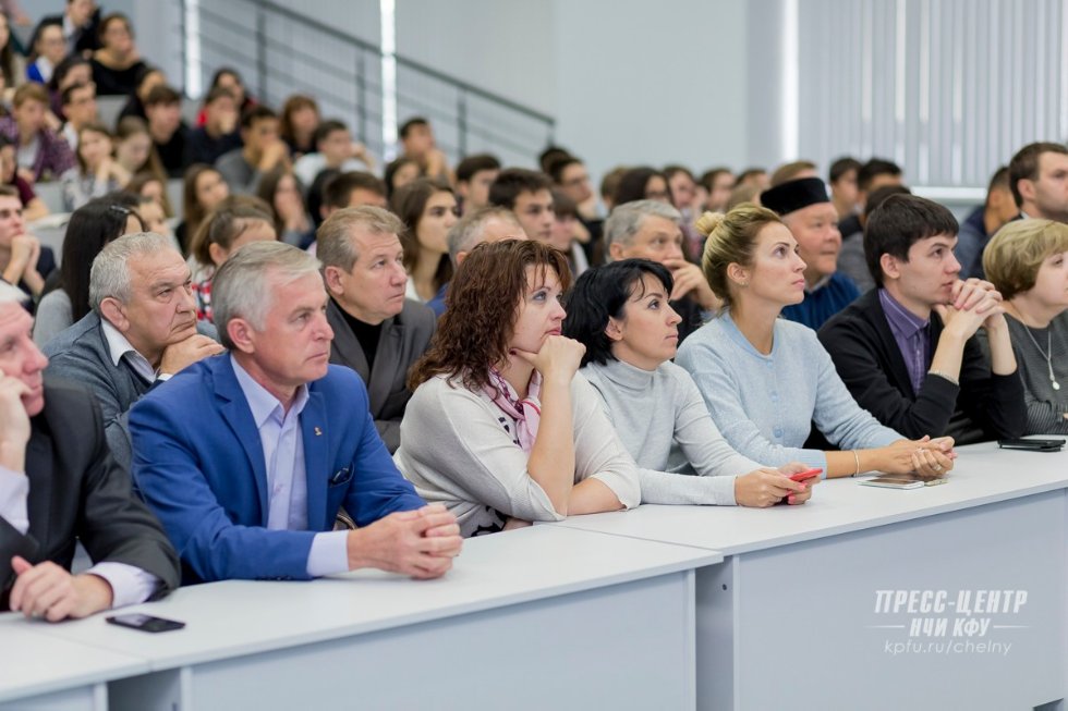 Инжиниринговый центр Инжиниринговый центр