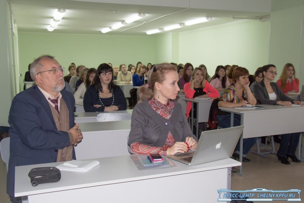 Завершена работа Международной конференции 'Визуальная коммуникация в социокультурной динамике' Завершена работа Международной конференции 'Визуальная коммуникация в социокультурной динамике'