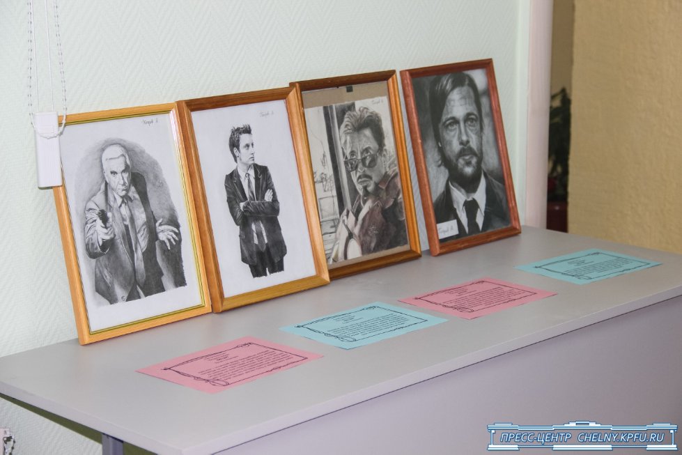 Будь 'В фокусе'! Будь 'В фокусе'!